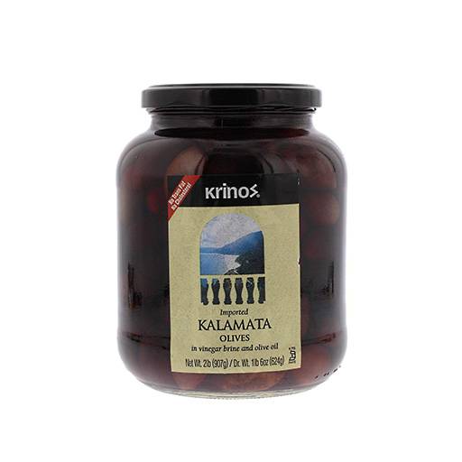 KRINOS Kalamata Greek Olives, 2 lbs.