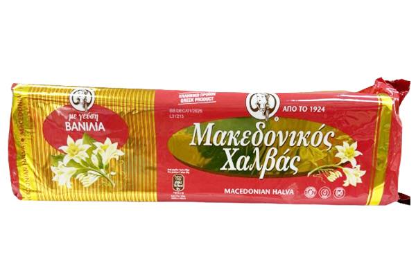 MACEDONIAN Halva Vanilla Package, 5.5 Lbs.