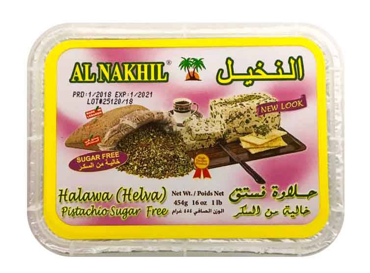 AL NAKHIL Halva with Pistachio Sugar Free