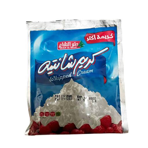 Holw El Sham Whipping Cream - 50g