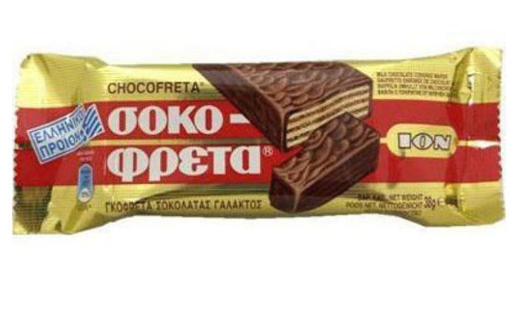 Ion chocofreta plain (Box of 20)