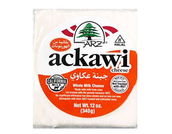 Arz Akkawi Cheese in Vac Pack, 12 oz.