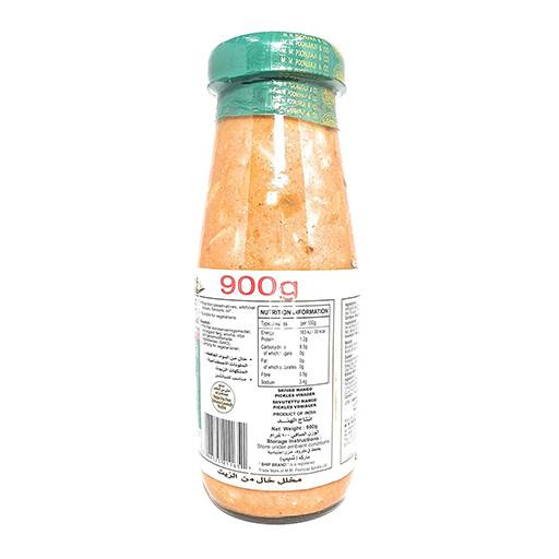 Ship Brand Sliced Mango Pickle In Vinegar, 900g