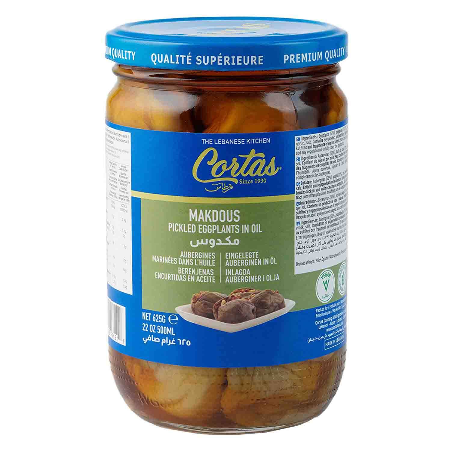 CORTAS Makdous Stuffed Baby Eggplant in Oil, 625g.