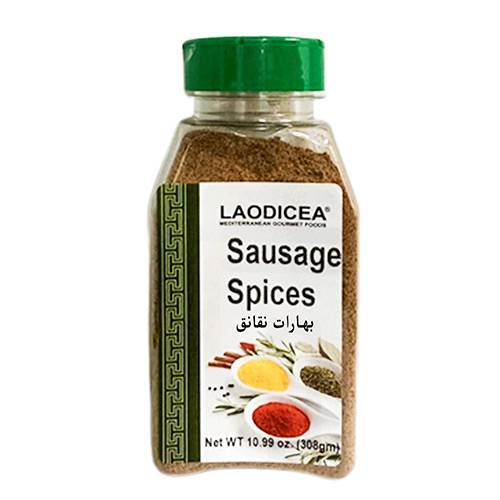 Laodicea Sausage spices, 10.99 oz (308g.)