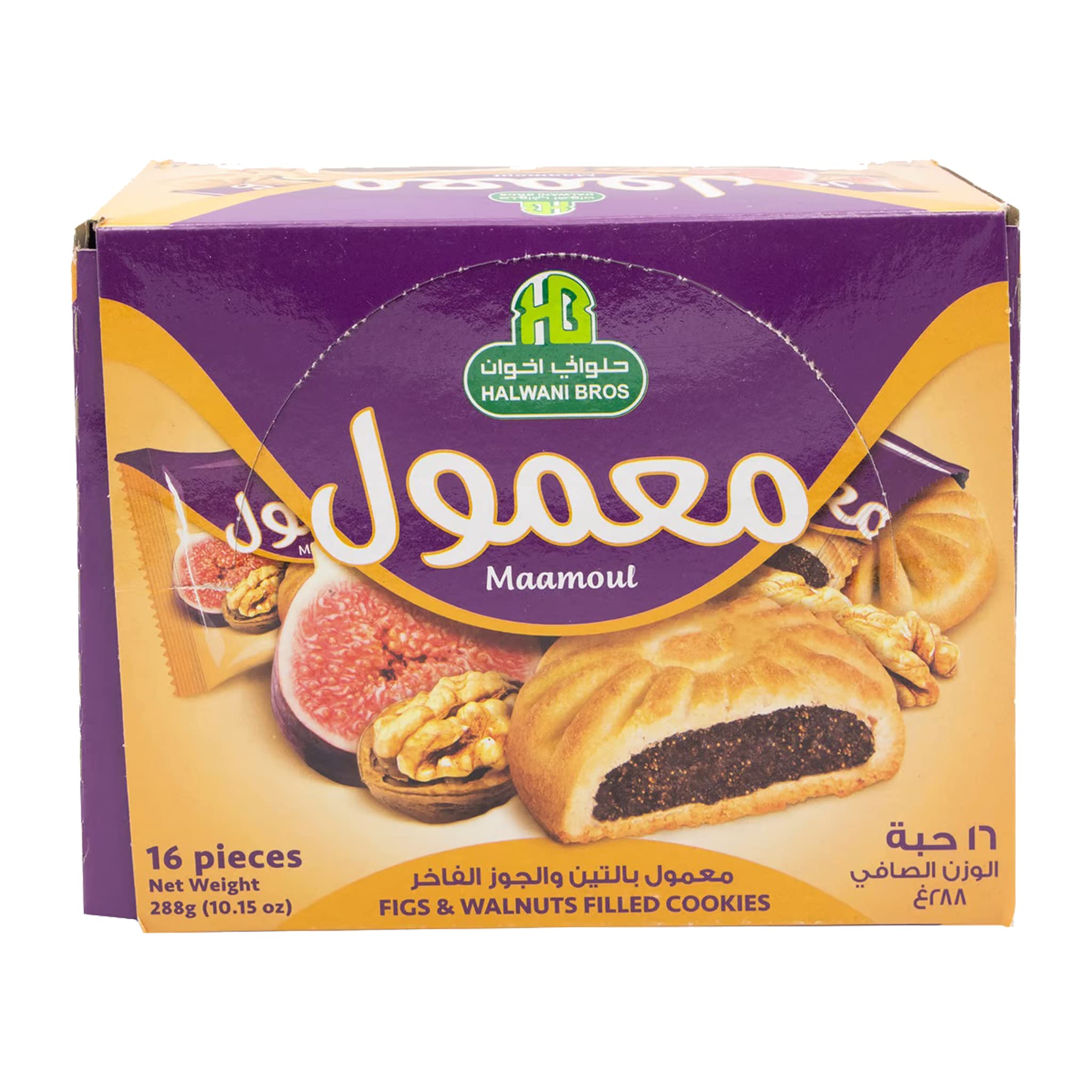 Halwani Bros Maamoul Fig & Walnut Filled Cookies
