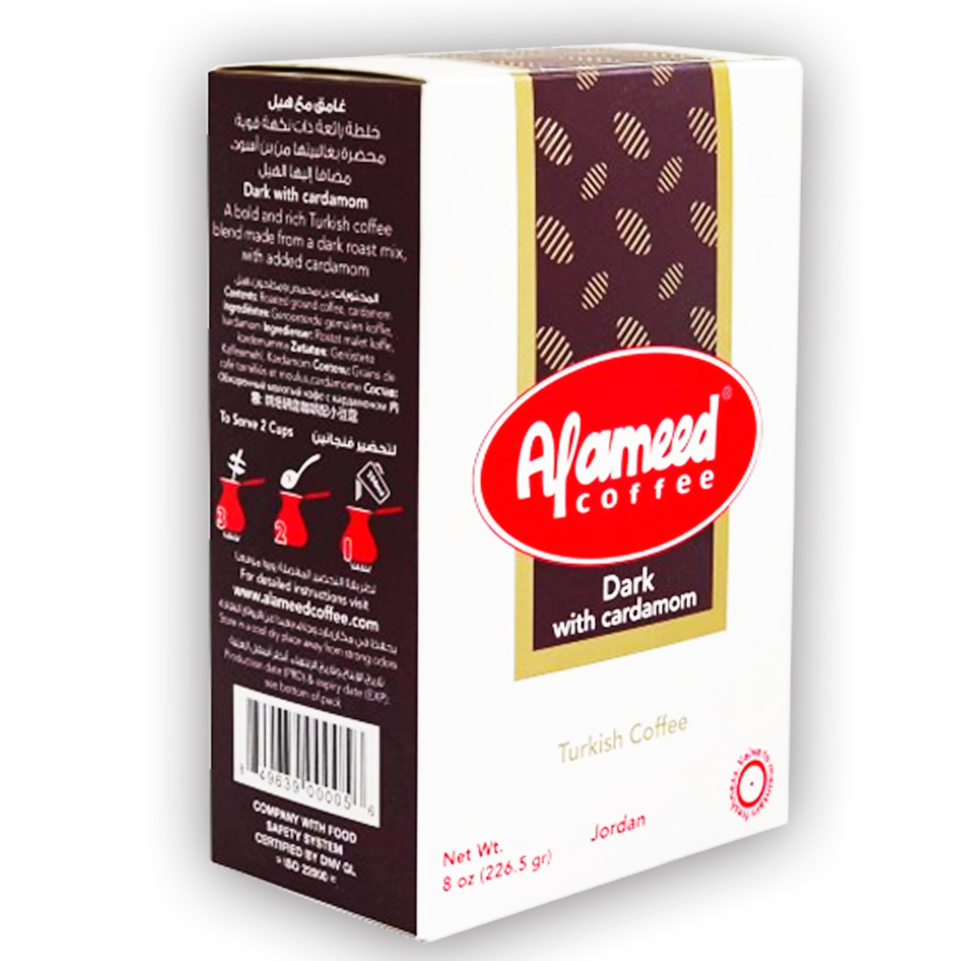 Al Ameed Dark Roast Ground Coffee with Cardamom, 8 Oz.