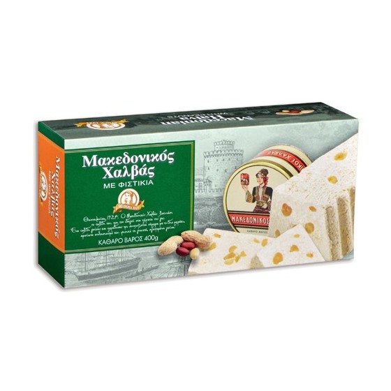 MACEDONIAN Halva With Peanut - 400 G