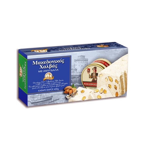 MACEDONIAN Halva With ALmond - 400 G