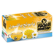 Al Attar Chamomile & aniseed 20 bags