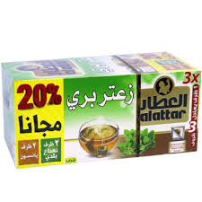 Al Attar Wild thyme 20 bags