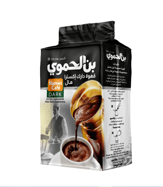 Al Hamwi Dark Coffe With Extra Cardamom 450 g