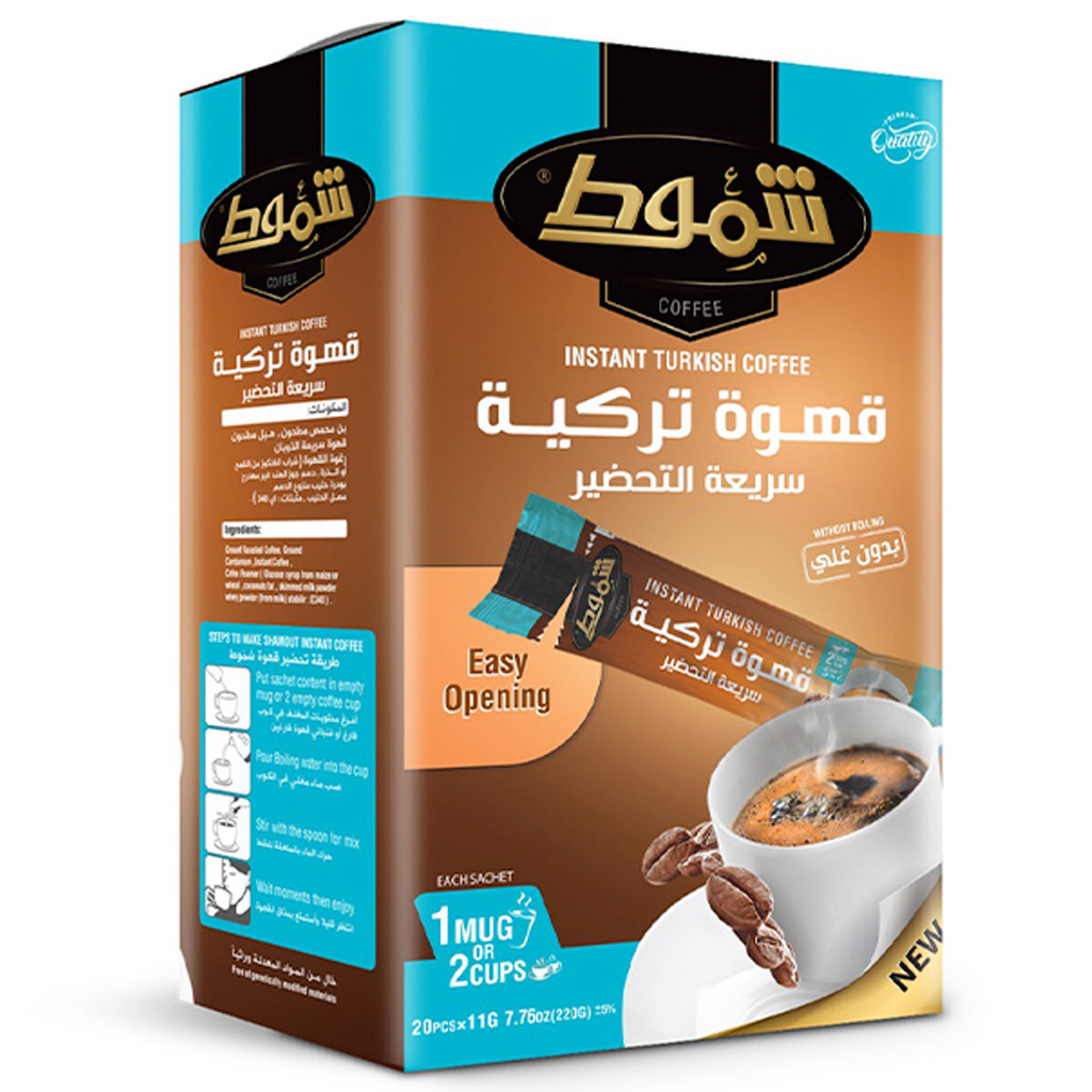Shammout Instant Turkish Coffee