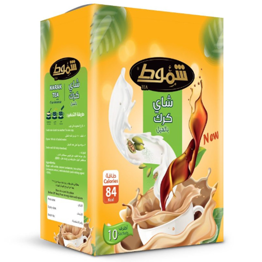 Shammout Karak Tea With Cardamom