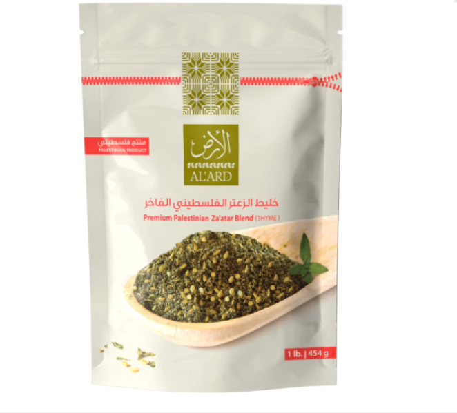 AL'ARD Premium Palestinian Zaater