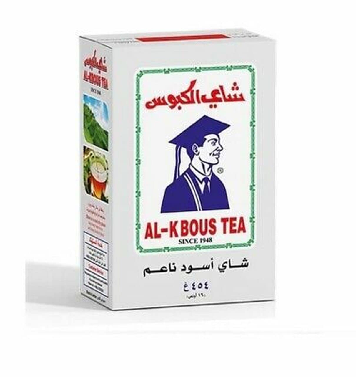 AL-Kabous Black Tea