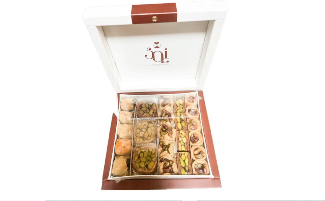 Sali Mixed Baklava 300g.