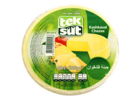 Kashkaval Cheese ,500g