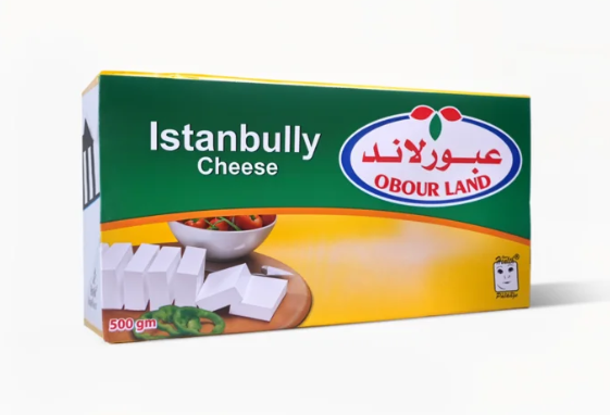 Istanbully Cheese (Vegetable Fat) 500gm