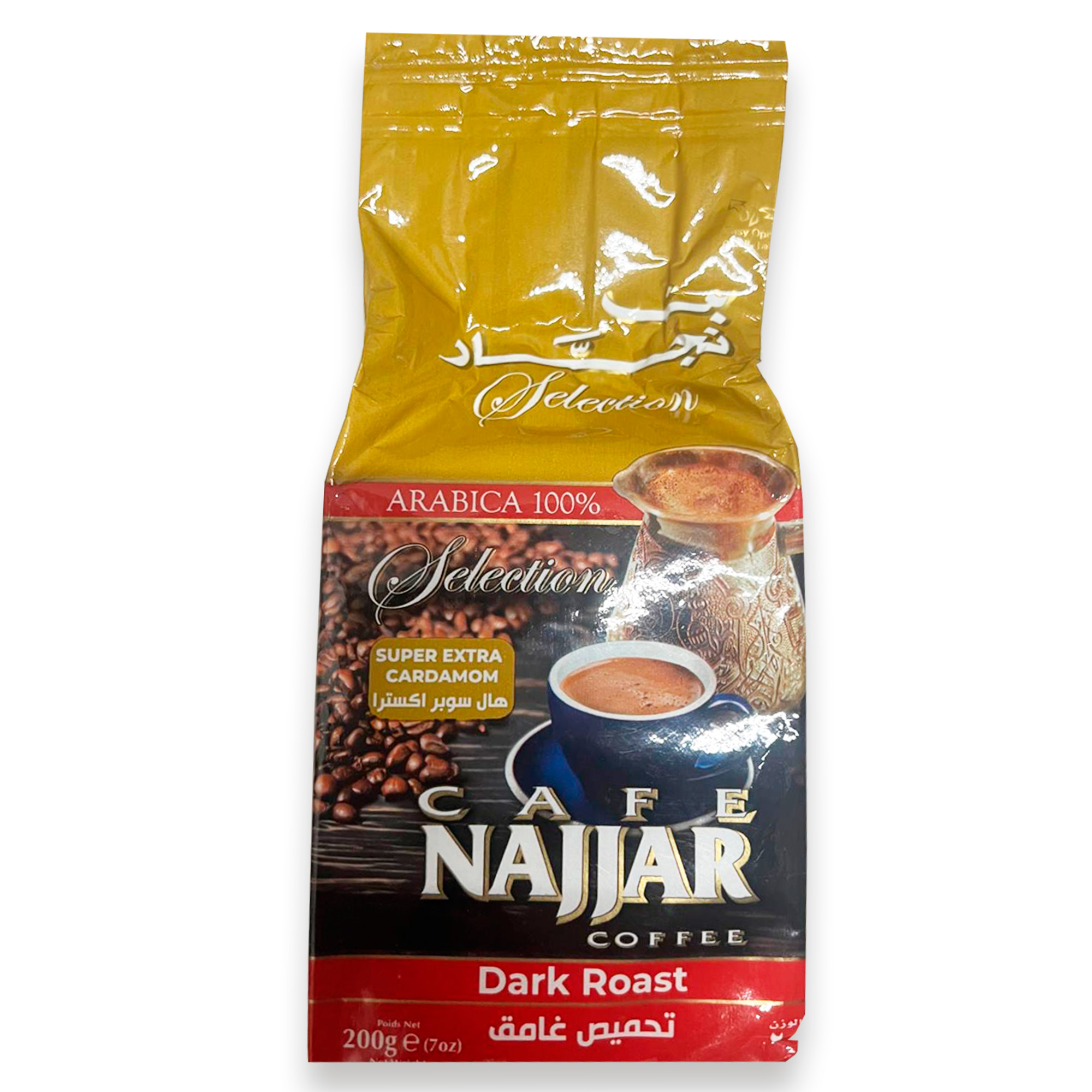 Lebanese Ground Coffee w/ Extra Cardamon ,200g