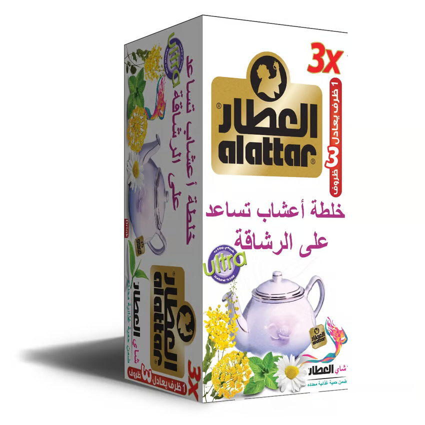Al attar Herbs Mixture Help For Fitness 20 Bags