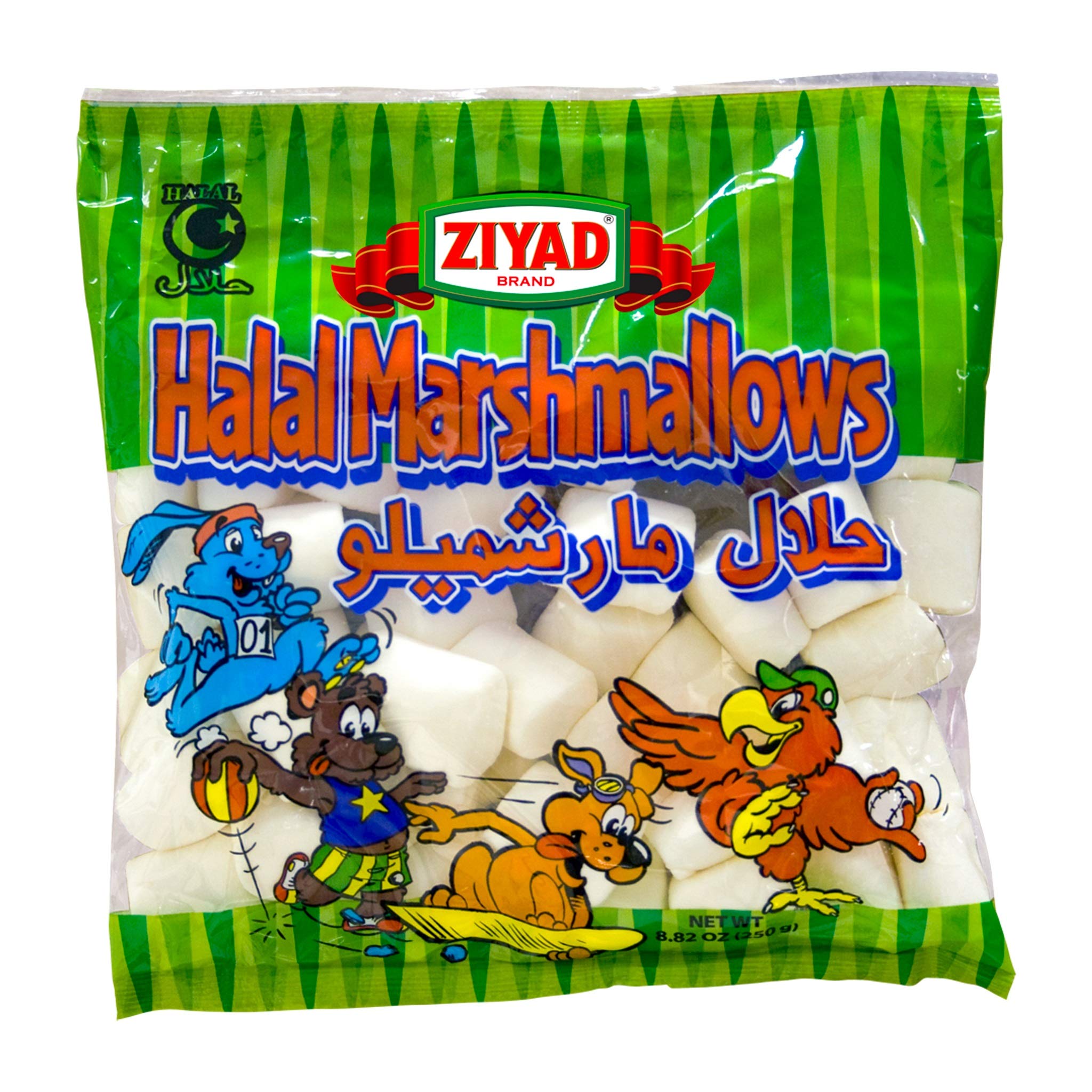 Ziyad Halal Marshmallows, 8.82 Ounce