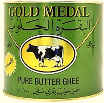 AL-HALOUB COW Holland Pure Butter, Oil Ghee, 1.6 Kg