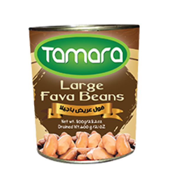 Tamara Bajella Beans, 800G