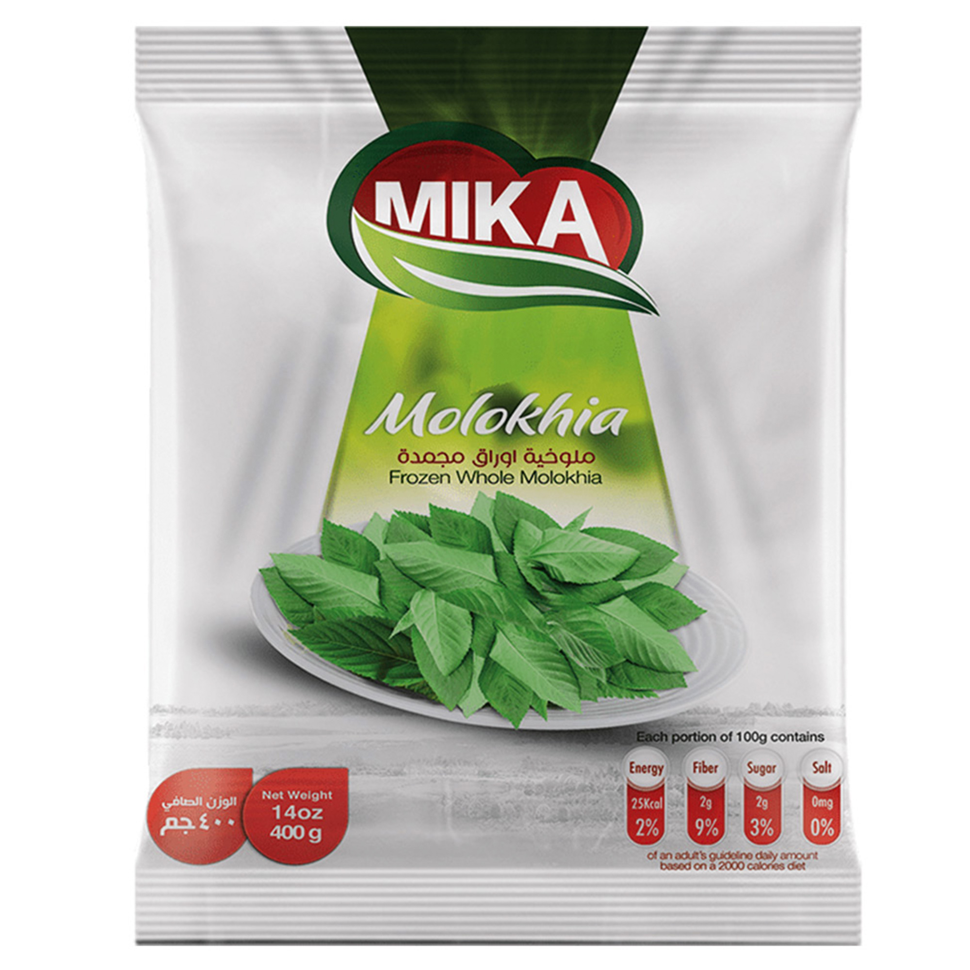 MIKA Molokhia Leaves