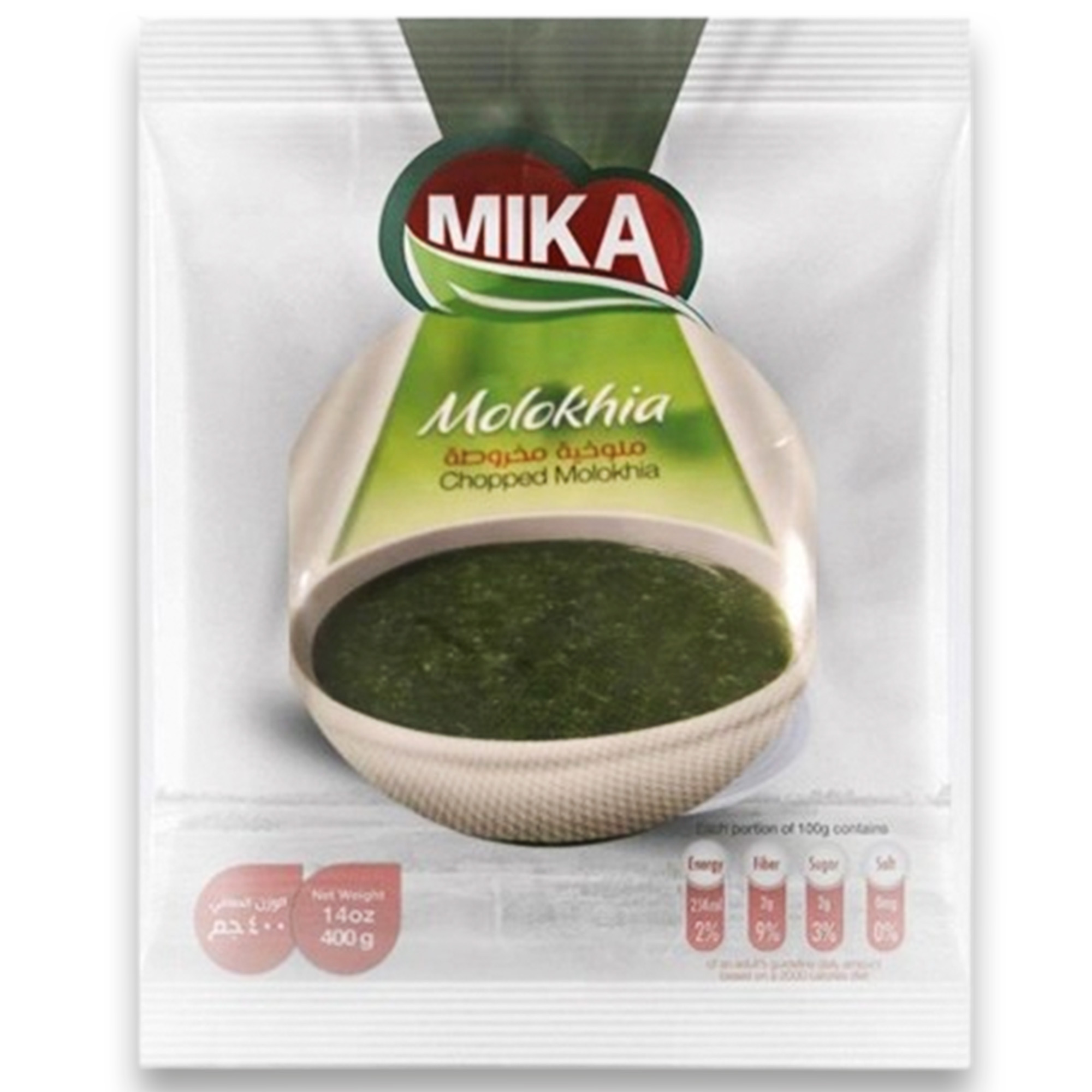 MIKA Molokhia Chopped