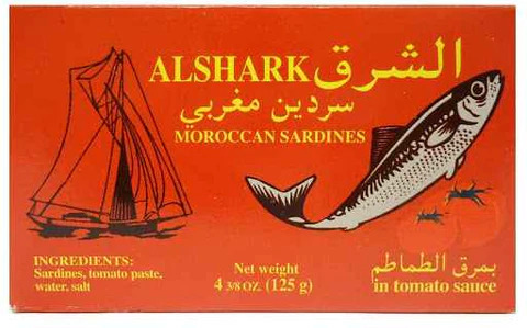 ALSHARK - MOROCCAN SARDINES WITH TOMATOES-125 G.