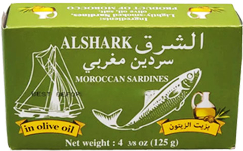 ALSHARK - MOROCCAN SARDINES IN OLIVE OIL 125 G.