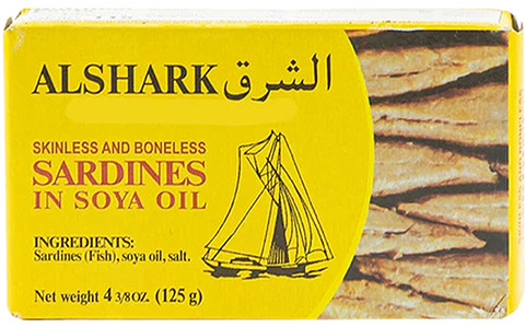 ALSHARK - MOROCCAN SARDINES BONELESS SKINLESS-125 G.
