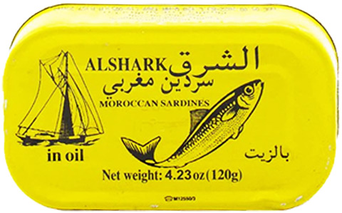 ALSHARK - MOROCCAN SARDINES IN OIL