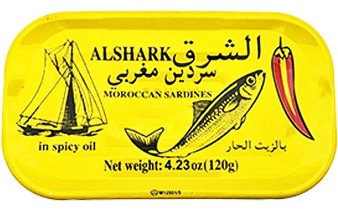 ALSHARK - MOROCCAN SARDINES IN SPICY OIL.