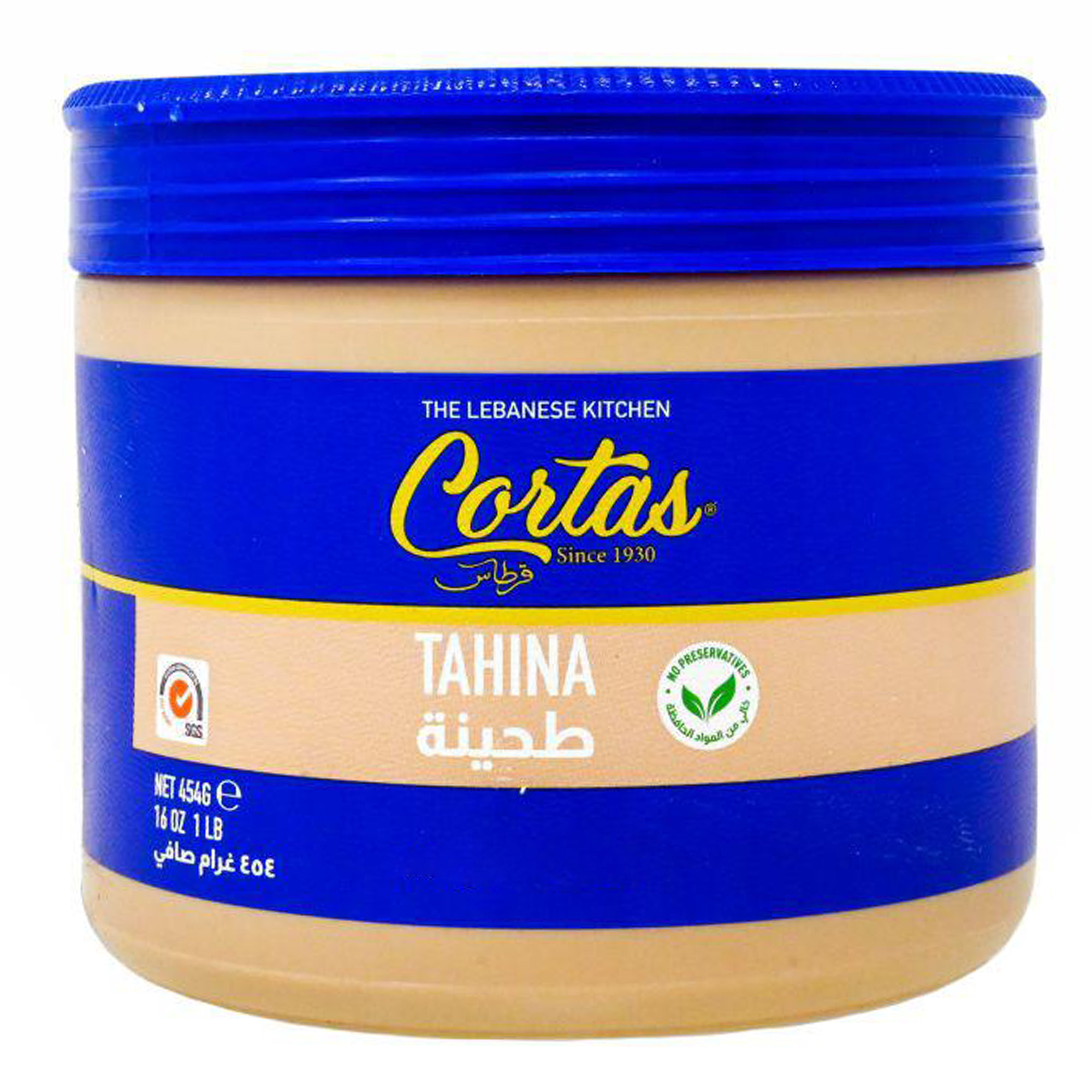 CORTAS Tahini Sesame Paste, 454g.
