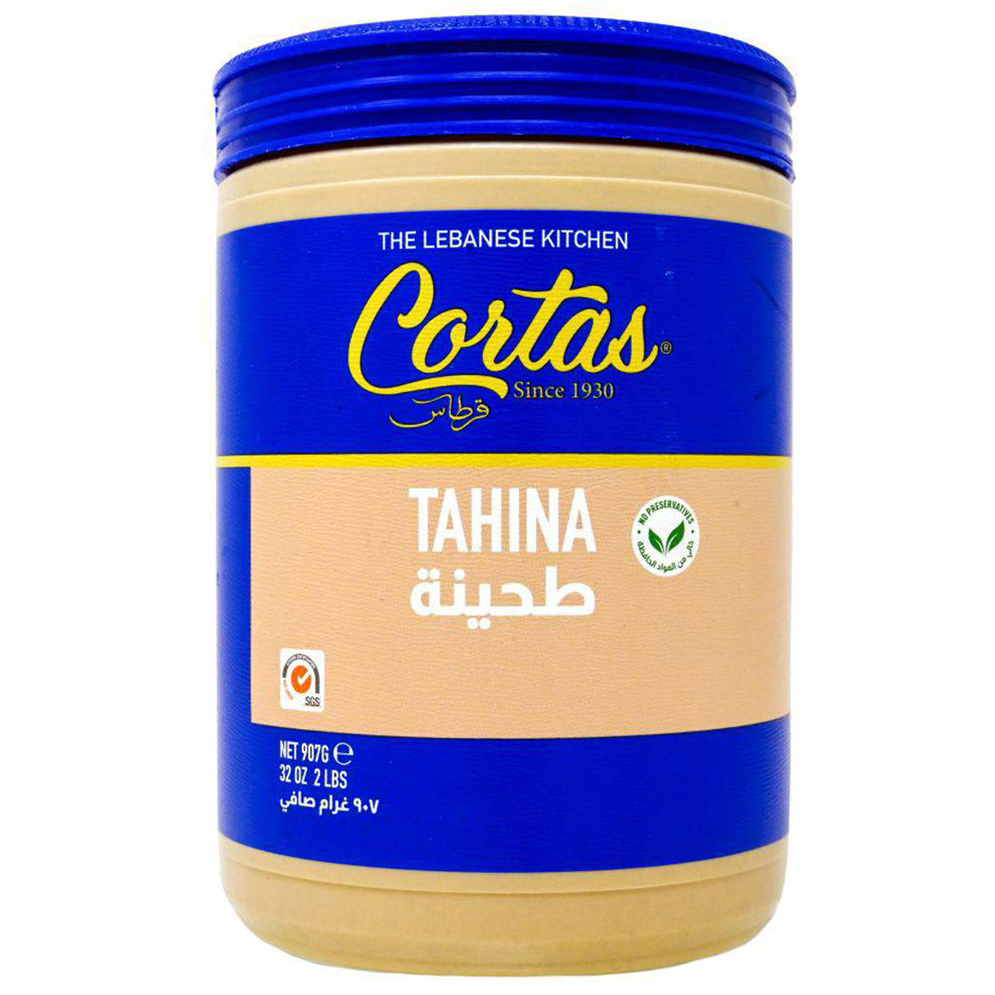 CORTAS Tahini Sesame Paste, 907g.