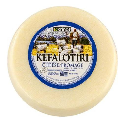 Krinos Kefalotyri Greek Cheese .