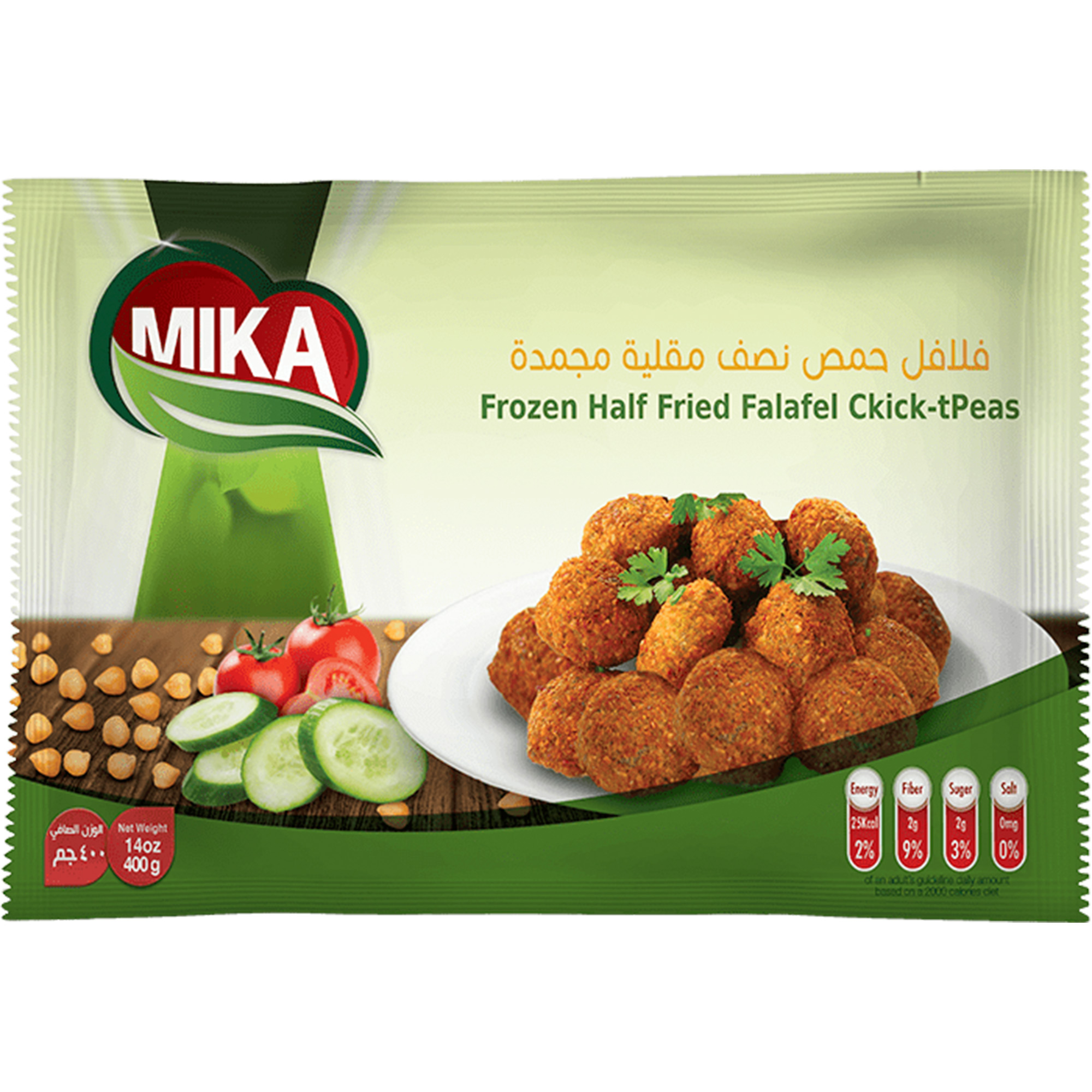 MIKA Frozen Half Fried Falafel chick peas, 400g.