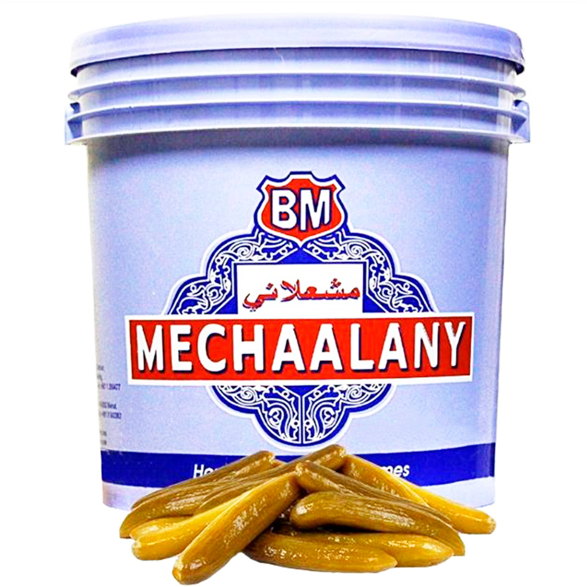 Mechaalany Cucumber Pickles, 22 lbs.