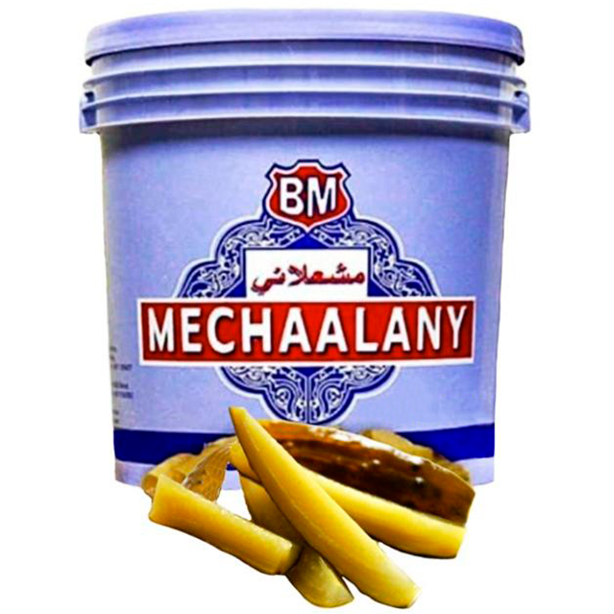Mechaalany Cucumber Pickles Sliced, 22lbs.