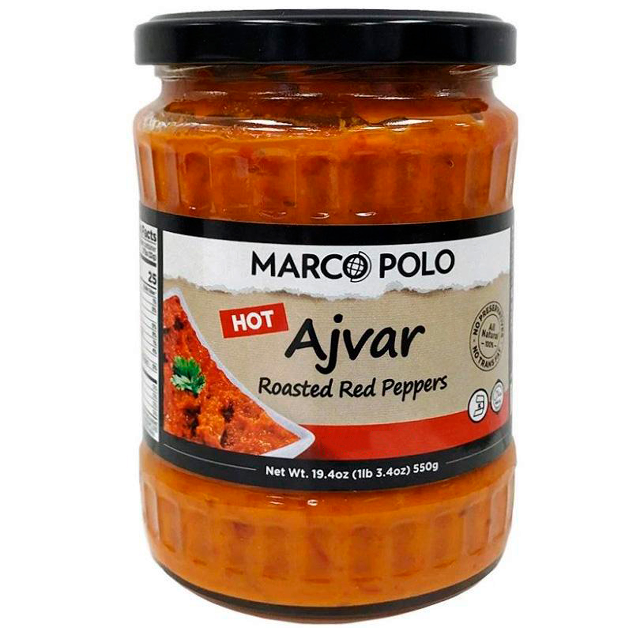 MARCO POLO Hot Ajvar, 550g.