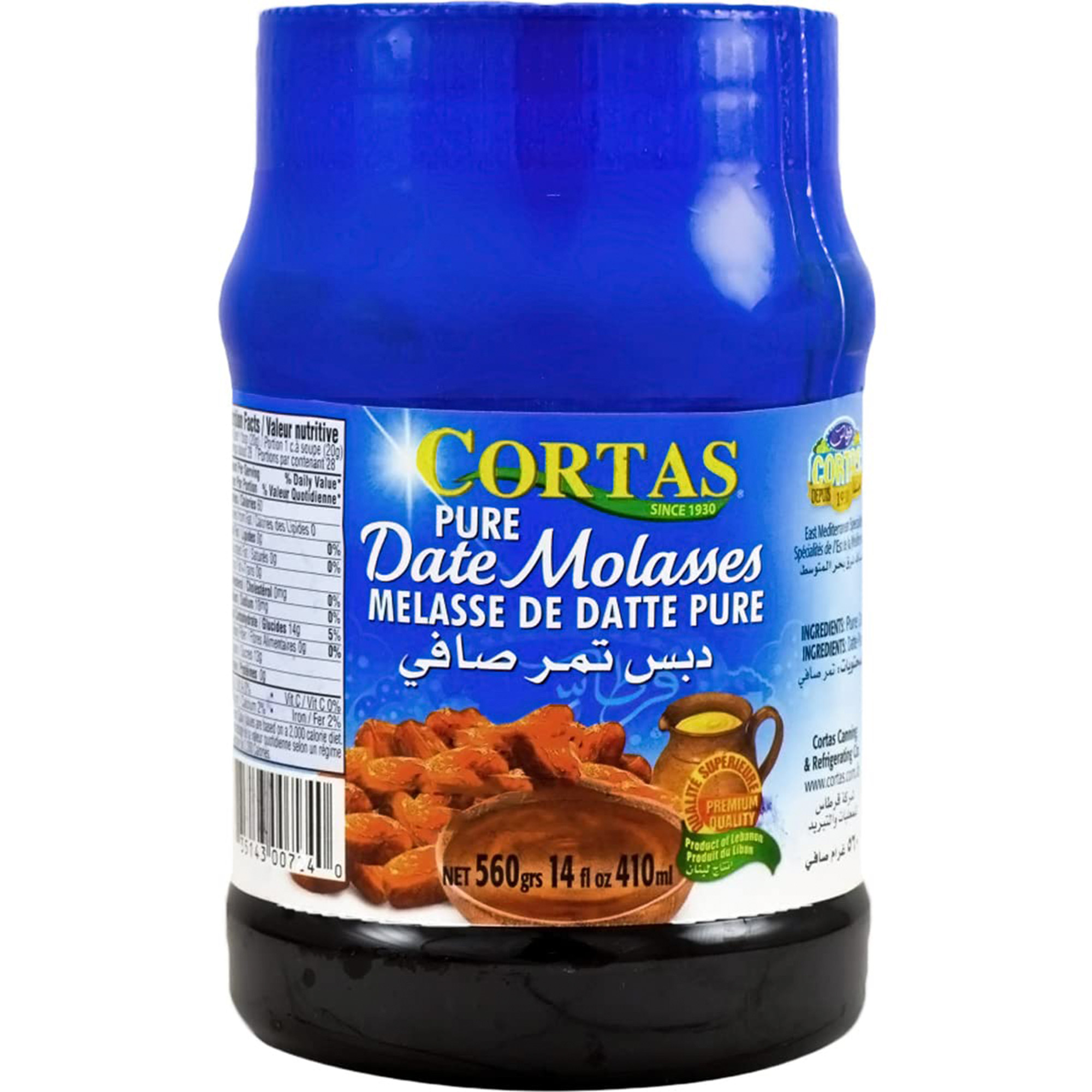 CORTAS Date Molasses, 16 oz.