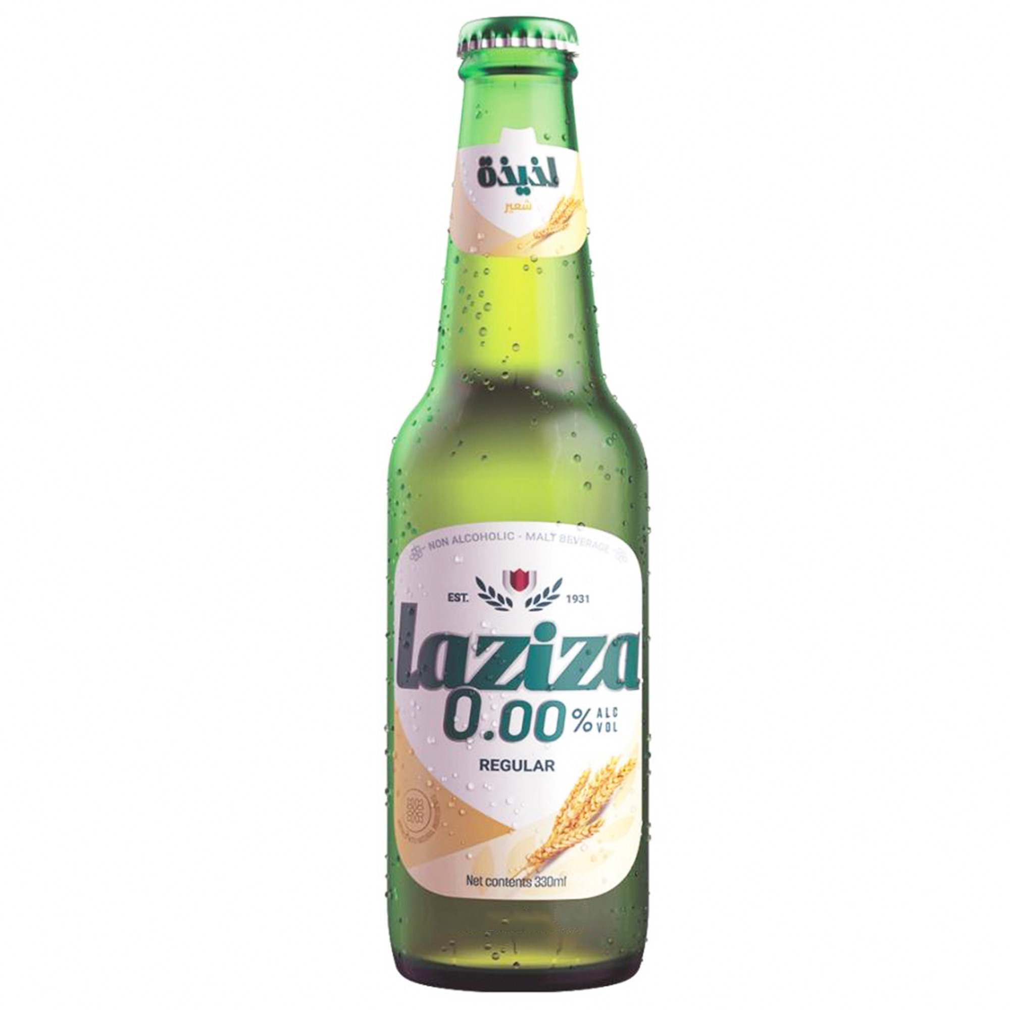 Laziza Beer - Alcohol Free