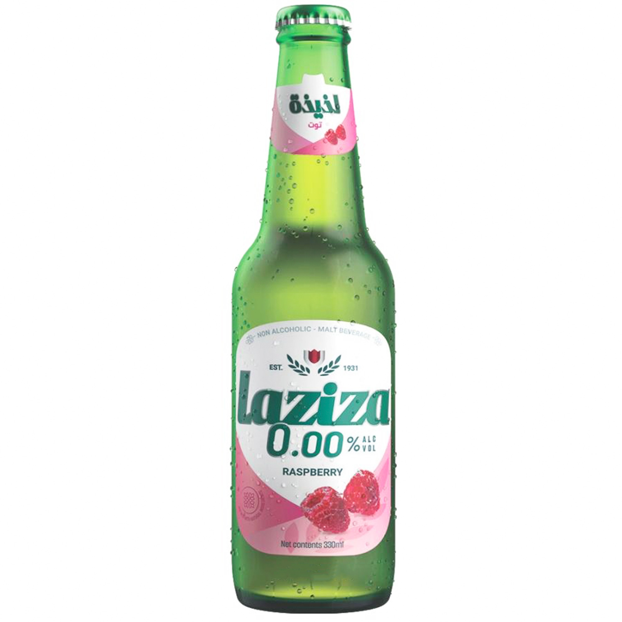 Laziza Raspberry Beer - Alcohol Free