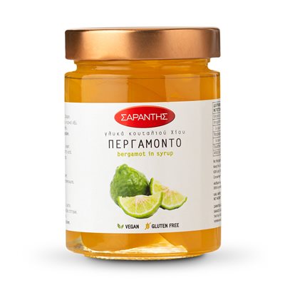 SARADIS Pergamont Sweets Jar,453g