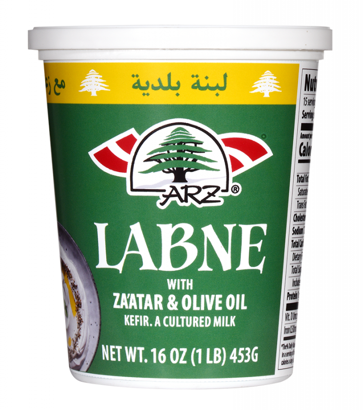Arz Labne with Zaatar & Olive Oil , 16 Oz.