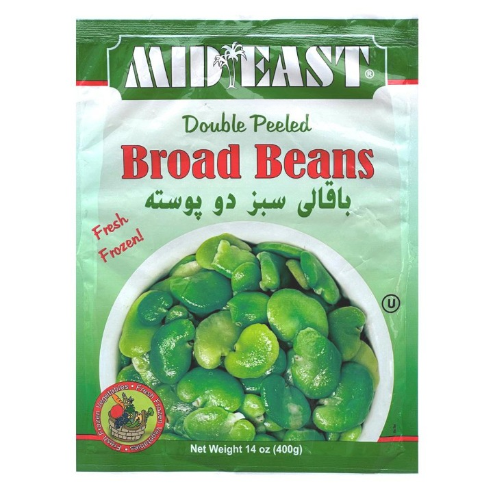 Mid East Double Peeled Fava Beans 14 oz