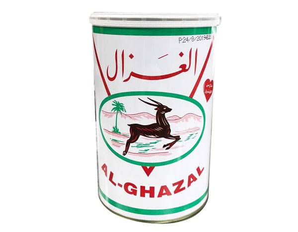 AL-GHAZAL Pure Vegetable Ghee, 900 g.
