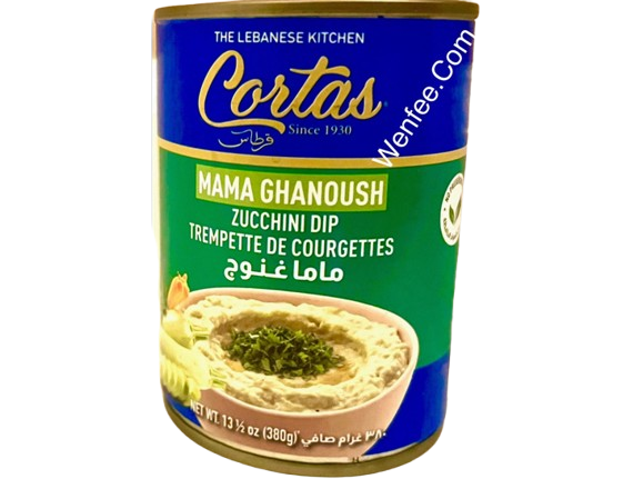 Cortas Mama Ghanoush -Zucchini Dip ,13.5 oz (380 g)